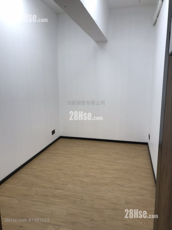 Hang Wai Industrial Centre Rental