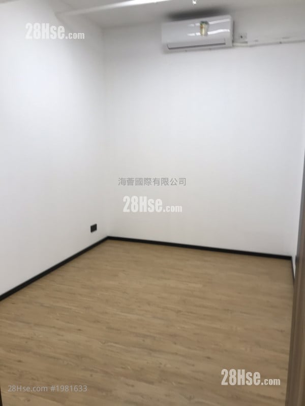 Hang Wai Industrial Centre Rental