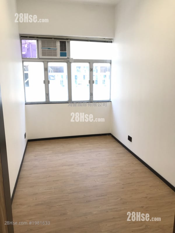 Hang Wai Industrial Centre Rental