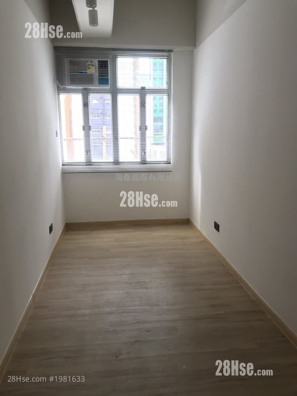 Hang Wai Industrial Centre Rental