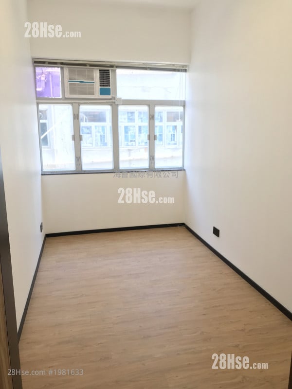 Hang Wai Industrial Centre Rental