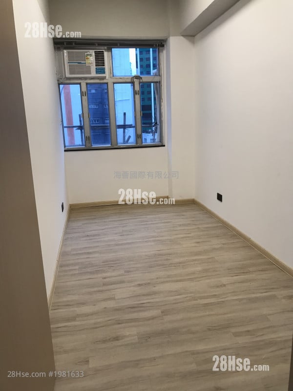 Hang Wai Industrial Centre Rental