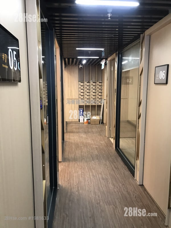 Hang Wai Industrial Centre Rental