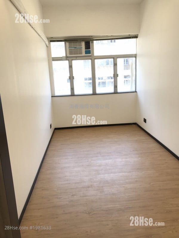 Hang Wai Industrial Centre Rental