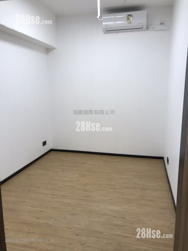 Hang Wai Industrial Centre Rental