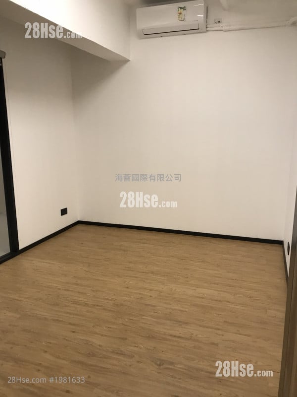 Hang Wai Industrial Centre Rental