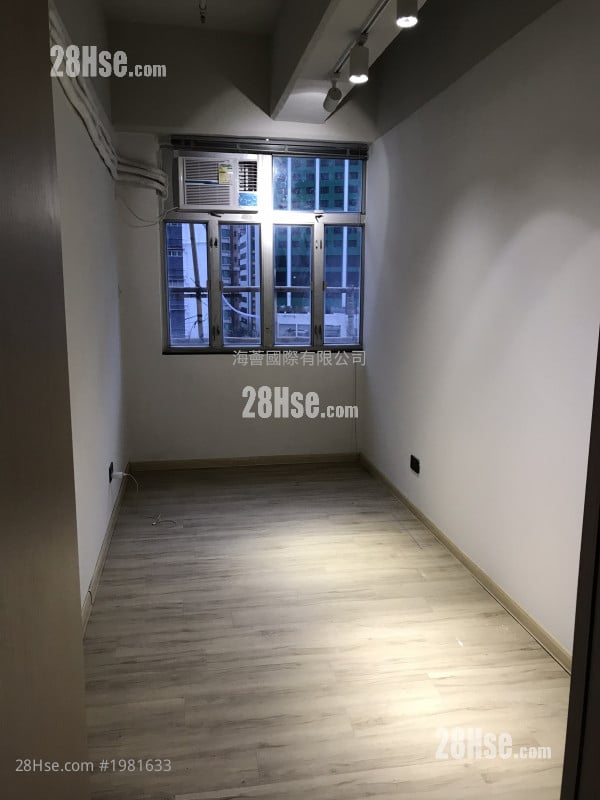 Hang Wai Industrial Centre Rental