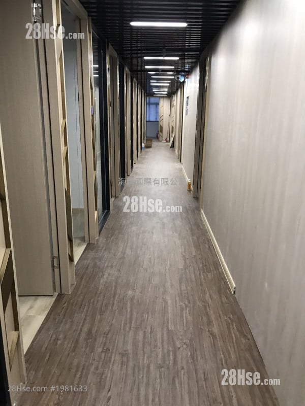 Hang Wai Industrial Centre Rental