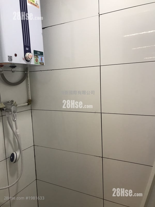 Hang Wai Industrial Centre Rental