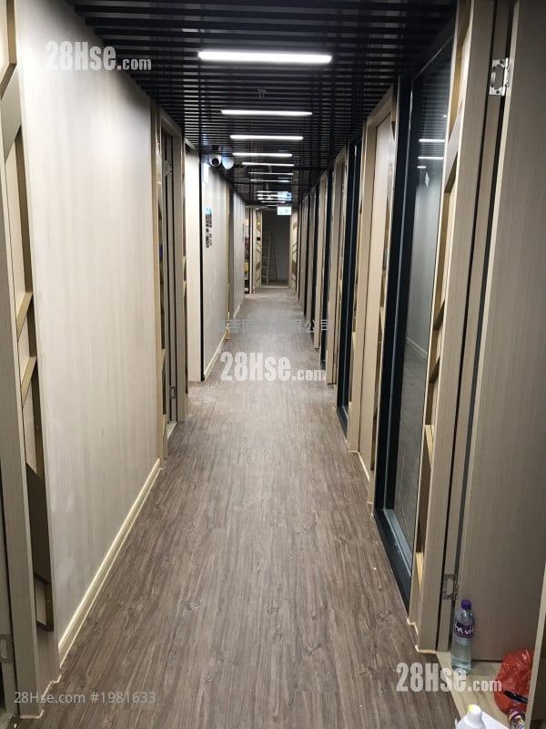 Hang Wai Industrial Centre Rental