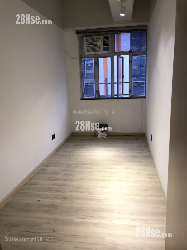 Hang Wai Industrial Centre Rental