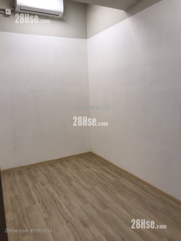 Hang Wai Industrial Centre Rental