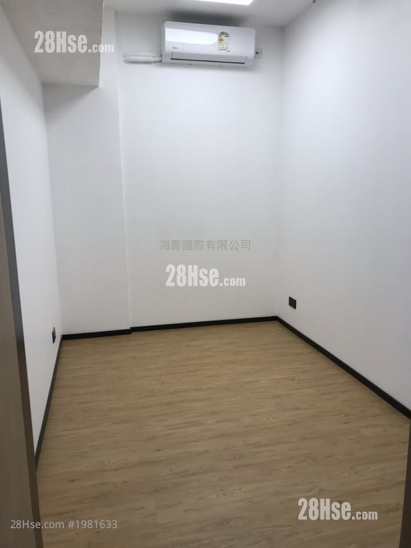 Hang Wai Industrial Centre Rental