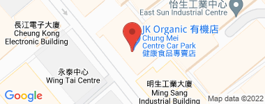 Chung Mei Centre A座 3/F, Middle Floor Address