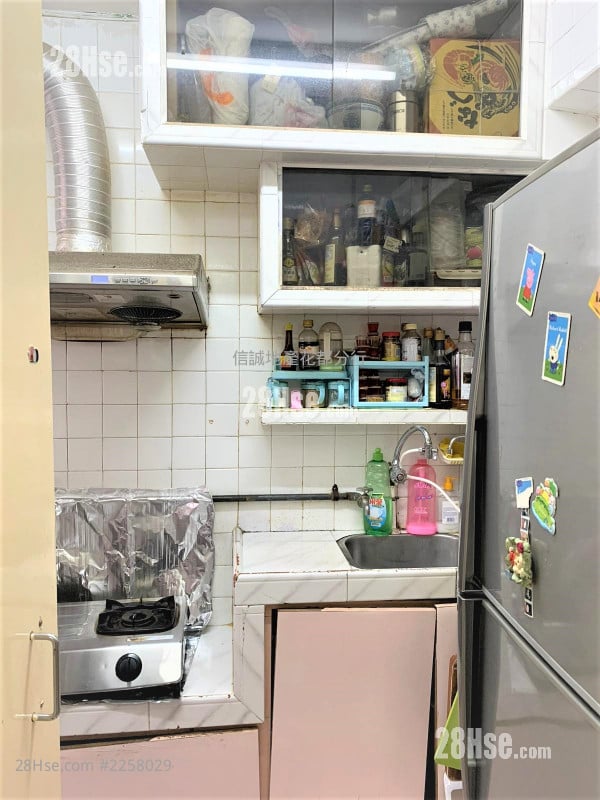 Wah Ming Est Sell 3 Bedrooms , 1 Bathroom 544 ft²