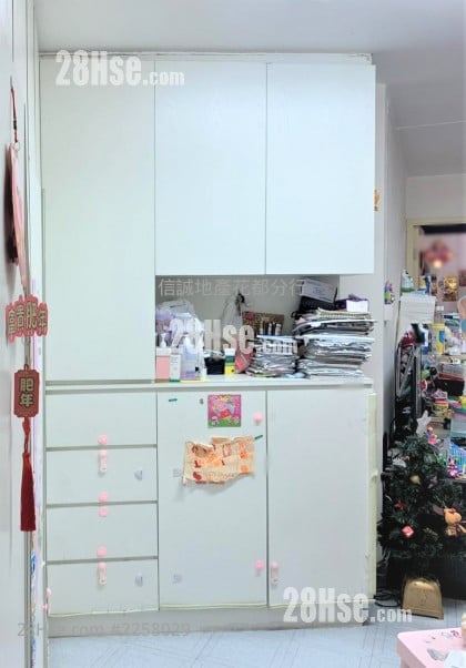 Wah Ming Est Sell 3 Bedrooms , 1 Bathroom 544 ft²