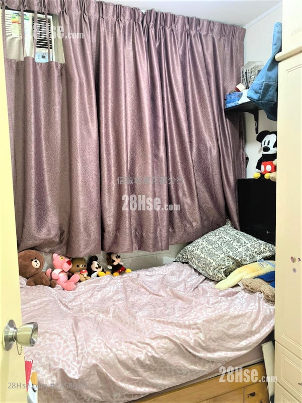 Wah Ming Est Sell 3 Bedrooms , 1 Bathroom 544 ft²