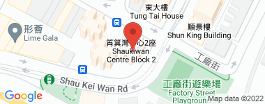 Shaukiwan Centre Low Floor, Block B Address