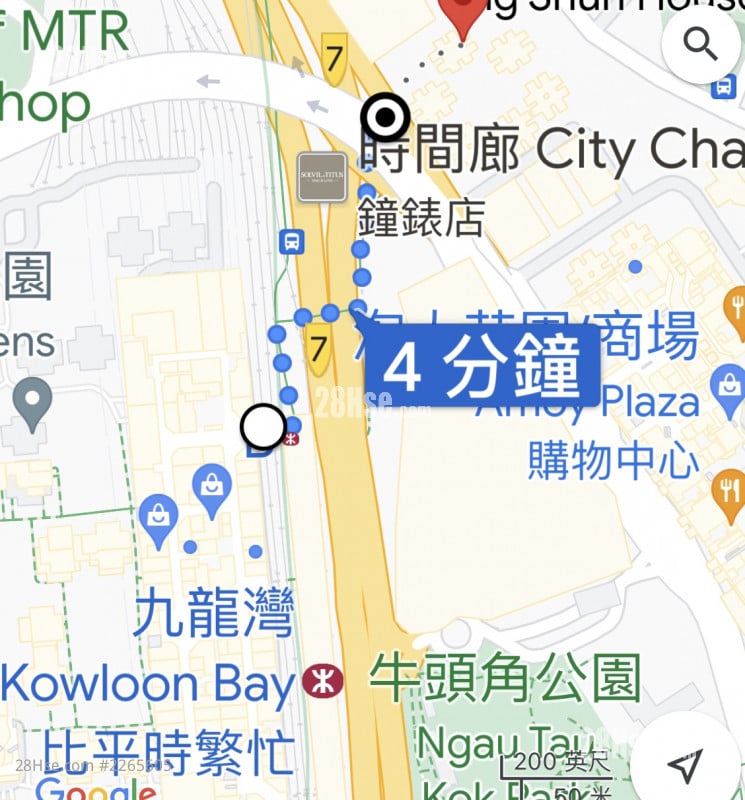 4分鐘行去九龍灣地鐵站