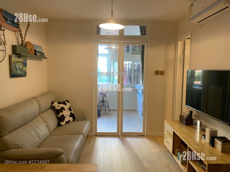 Kwong Lam Court Sell 2 Bedrooms , 1 Bathroom 384 ft²