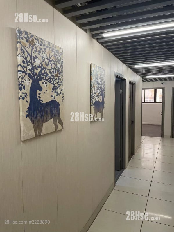 Wah Hing Industrial Building Rental