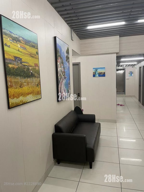 Wah Hing Industrial Building Rental