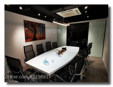 超达工厦 租盘 开放式间隔 超达工厦 租盘 开放式间隔