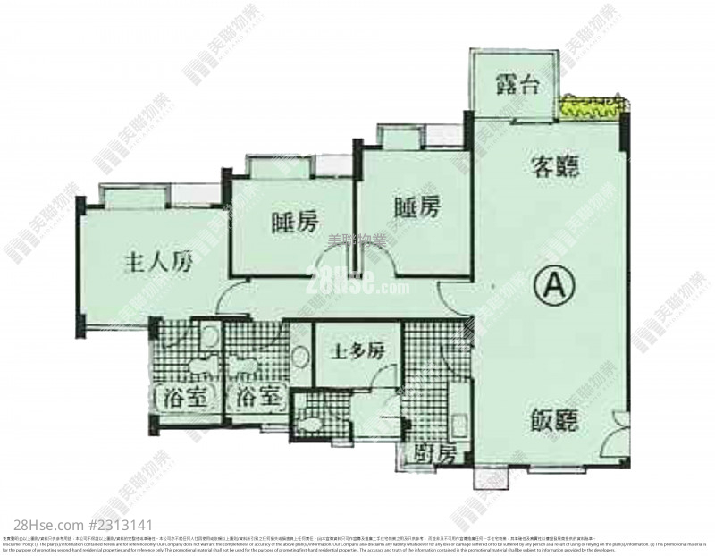 翡翠花园 售盘楼盘详细资料