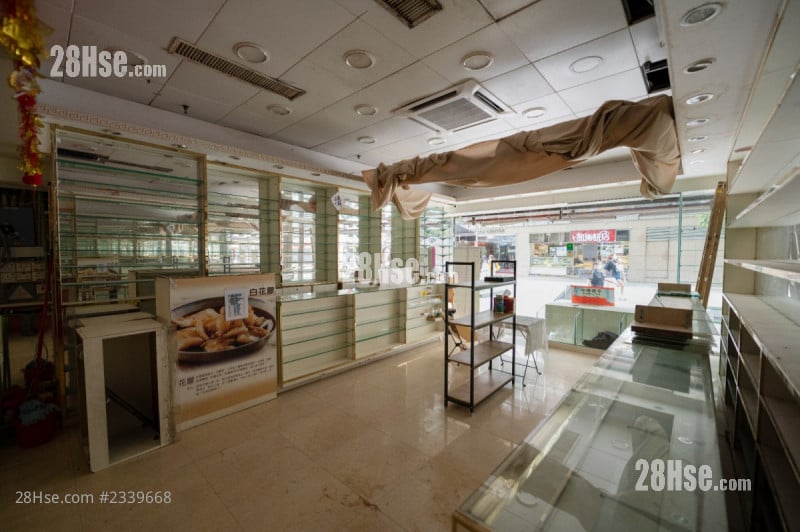 New Mandarin Plaza Rental