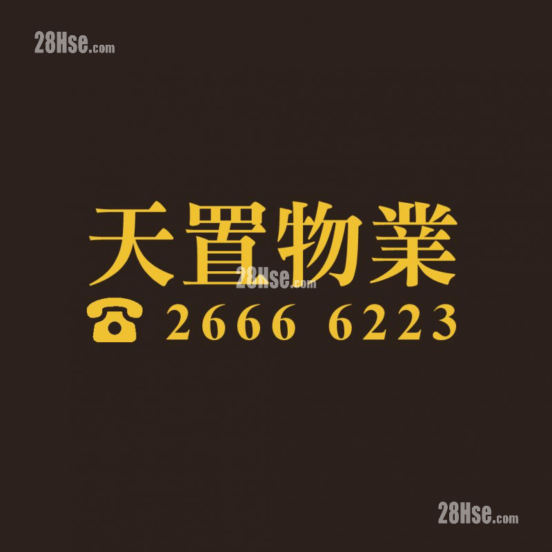 Village #3823286 For Sale Property ...