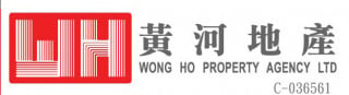 Wong Ho Property Agency Ltd