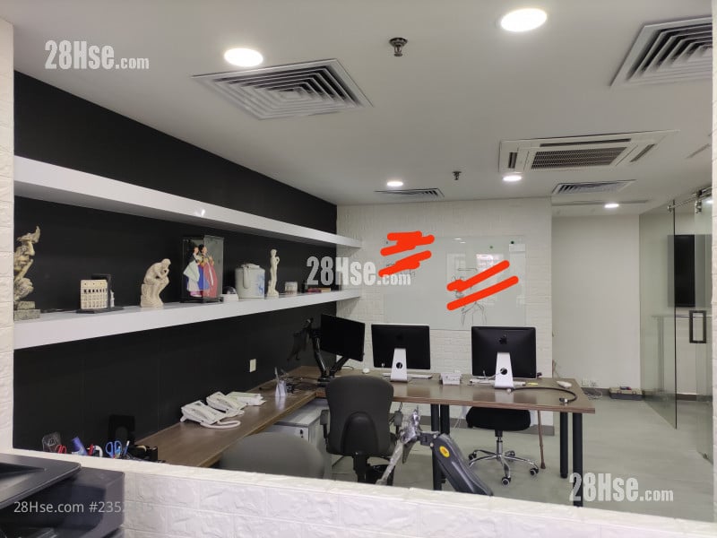 時貿中心 租盤 2 房