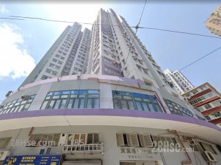 Shaukiwan Centre Building