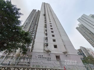 Tung Lam Court Building