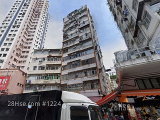 望隆大廈 大廈