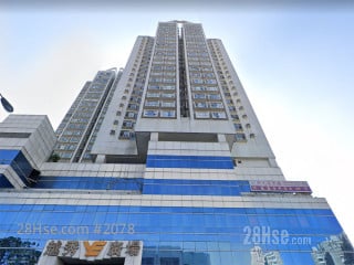 Yue Xiu Plaza Building