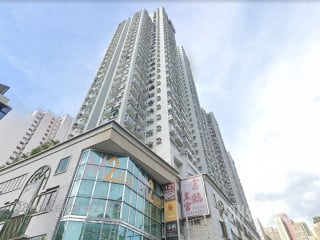 Hsin Kuang Centre Building