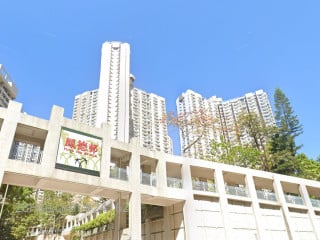 Fung Tak Estate Building