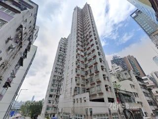 Lee King Mansion Building