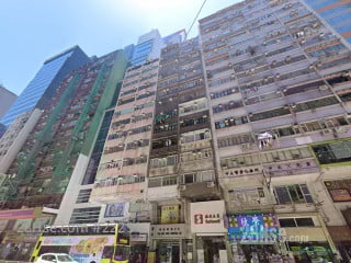 Wan Fat House Building