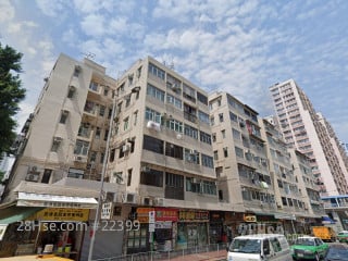 Tse King House Stage 2 Building