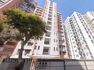 Sheung Shing Court Building