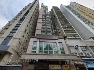 高雅軒 大廈