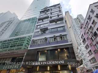 Kam Tak Mansion Building