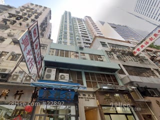 永裕大厦 大厦