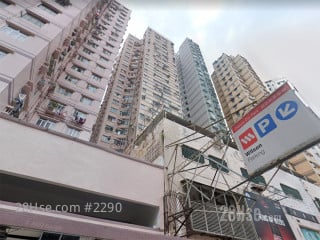 金富大廈 大廈