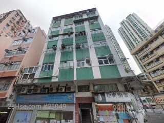 Ming Tai Mansion Building