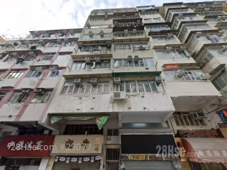 永基楼 大厦