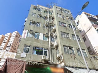 遠東樓 大廈
