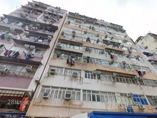 涵碧楼 大厦